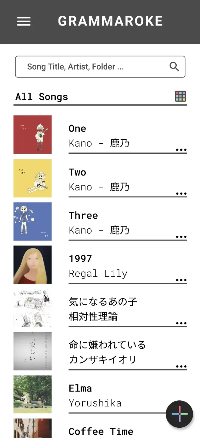 An early mobile design mockup of the Grammaroke songs page, showing a list of songs with album art.
